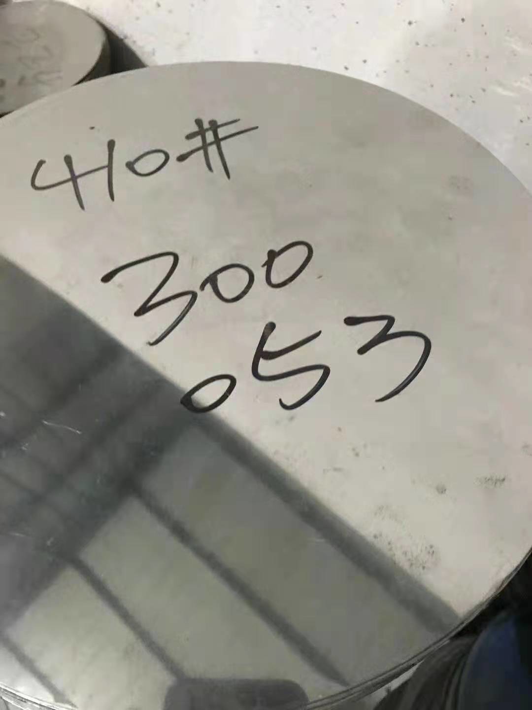 410 409 430 SUS430 AISI430 Mirror Stainless Steel Circle For Deep Drawing