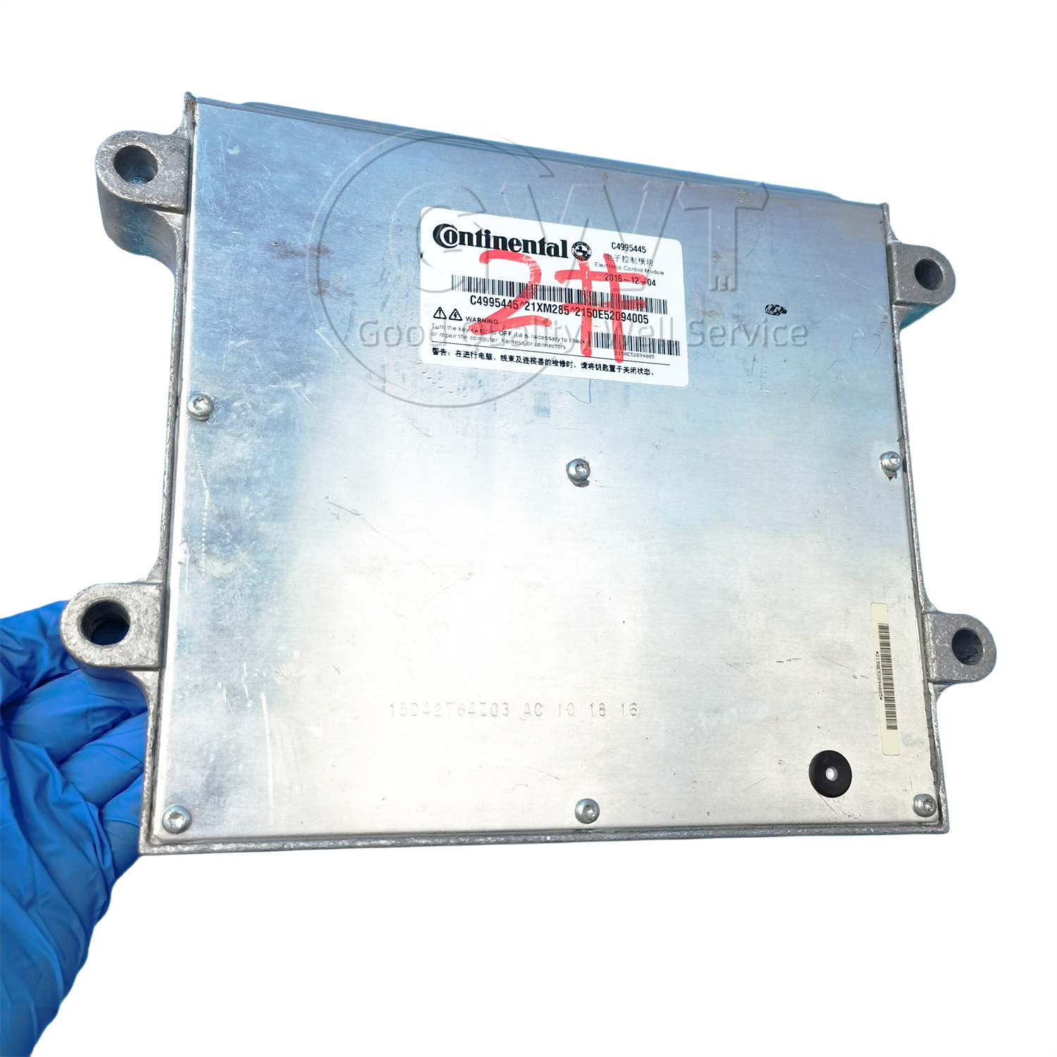 CM2150 Vehicle Electronic Control Module 4995445 C4995445 For Cummins QSK60 CM2150