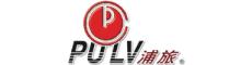 China Shanghai PULV Hotel Supplies Co;Ltd logo