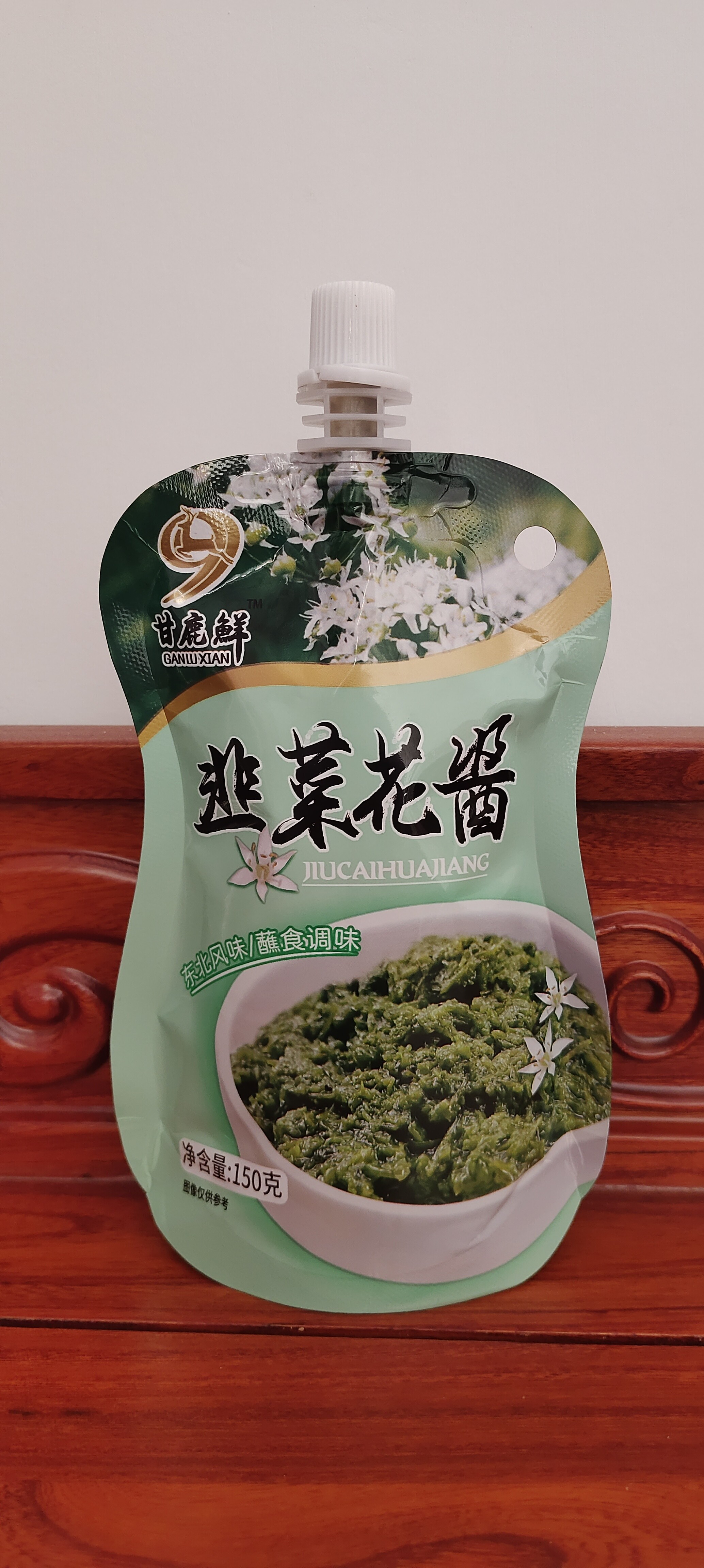 Printing Composite Plastic Bag Rainproof BOPP / PETAL Sucking Bag