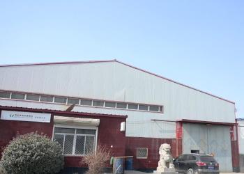 Dacheng Yuhao sanitary products Co., Ltd