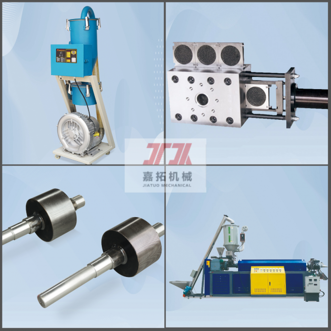 Plastic PP Band Belt Making Machine Sandwich Belt Strap Making Machine 1