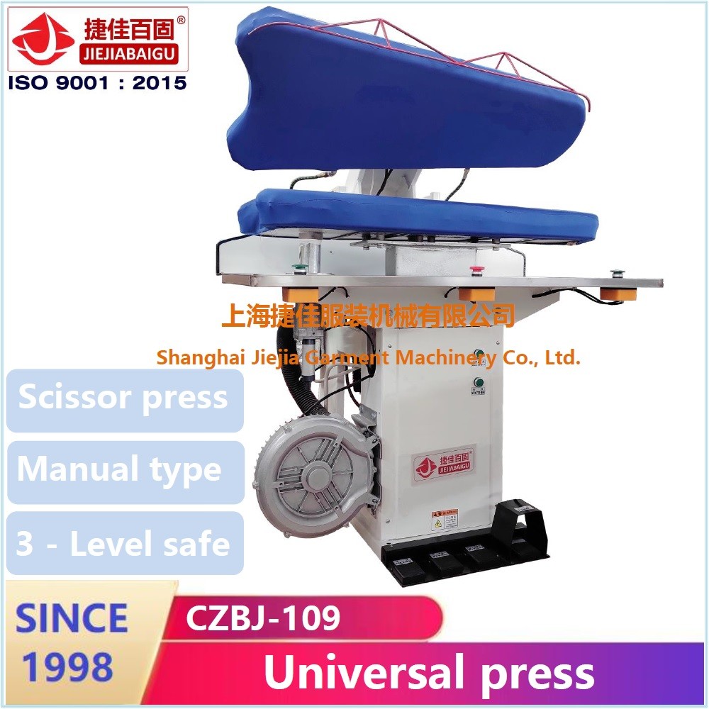 Laundry Steam Press utility mushroom pressing machine equipment touch-screen