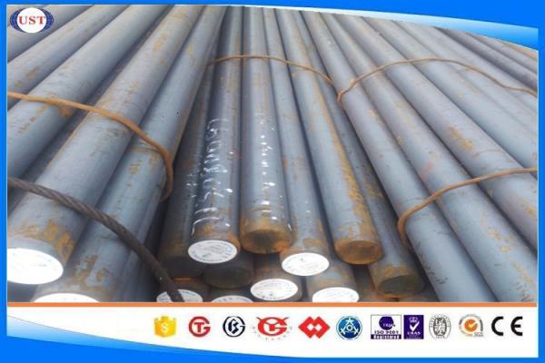 DIN 1.3505 Hot Rolled Steel Bar , Bearing Steel Round Bar ,Size 10-350mm ,