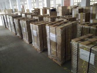 Shanghai ProMega Trading Co., Ltd.