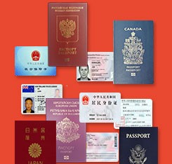 CMOS Scan Element Type Full Page Compact OCR MRZ Passport and Card Reader for Airport Check