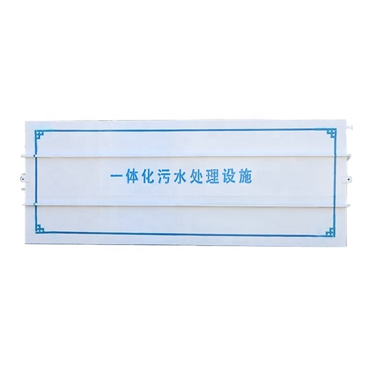 5-500t/d Industrial Wastewater Treatment and Reuse Device with Motor Core Components