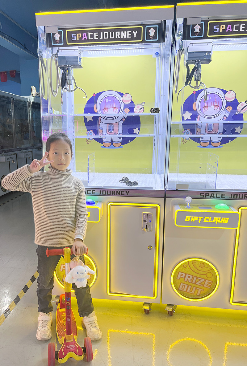High Quality Arcade Machine Coin Operated Games 31 Inches Moved Star Toy Claw Crane Machine With Bill Acceptor