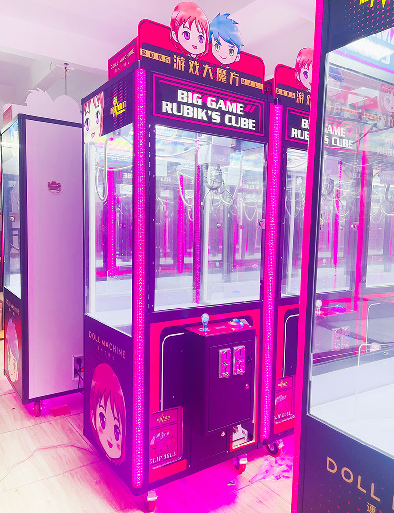 Arcade Game Coin Operated crane claw machine for sale plush toys for claw machine toy crane machine