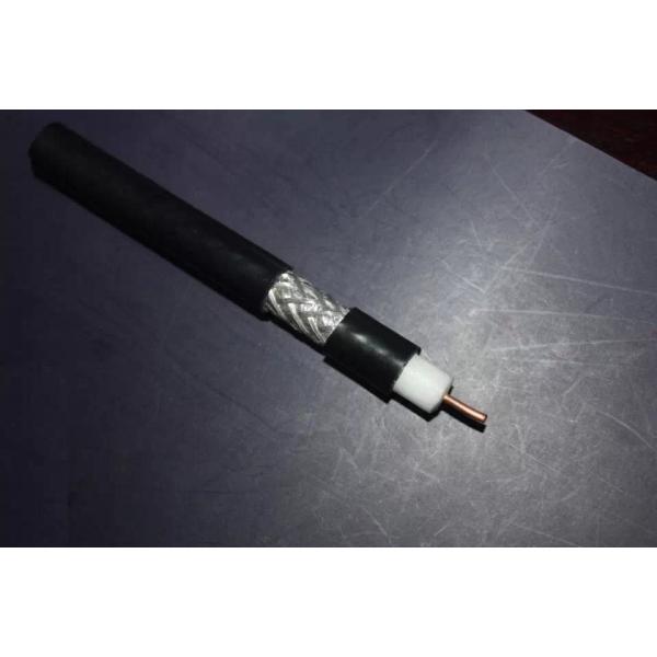 Buy cheap RG59 stock product