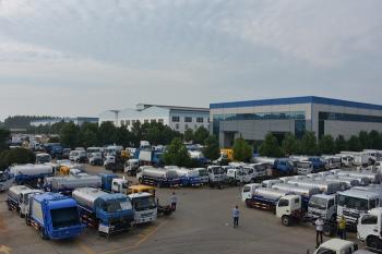 HUBEI CHENGLI SPECIAL AUTOMOBILE CO., LTD