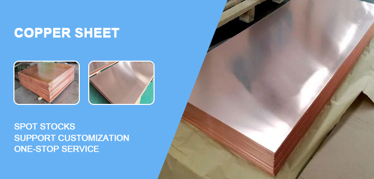 Directly Supplying Pure Copper Plate Sheet for Brass Manufacturing