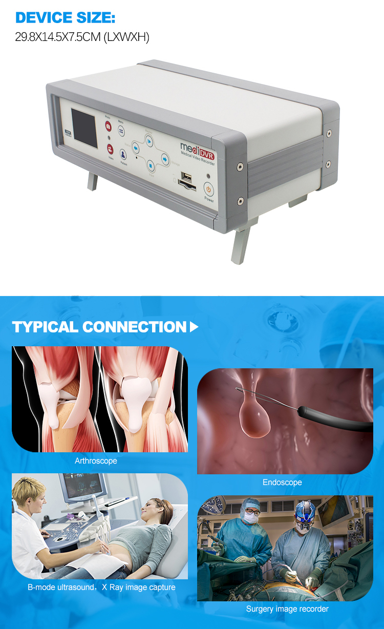 USB/HDD Storage Arthroscope Surgery Image Recorder 1080P60 Compact Portable