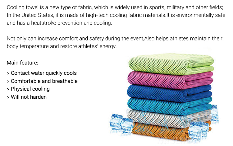 OEM Yoga Sports Ice Towel Adults Applied Easy Cleaning High Density Fabric