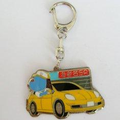 OEM Yellow Car Promotional Metal Keyrings at a lower price