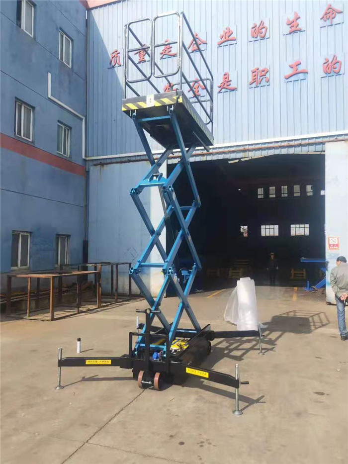 Have Manual Lowering Valve And 24VDC Battery Voltage Scissor Mobile Access Platform