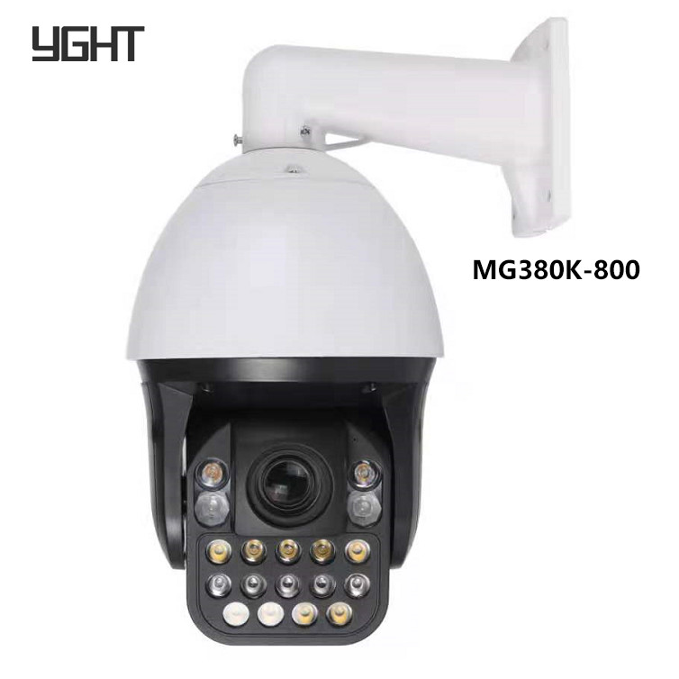 4k IP Security Camera PTZ 8MP Humanoid Tracking Infrared Night Vision 20X Optical Zoom
