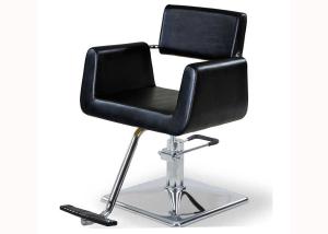 Buy cheap Comfortable Beauty Salon Hair Cutting Chair With T Bar Footrest , 19'' Seat Width product