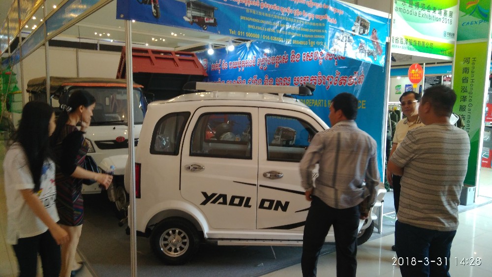 Chinese Big Space 3 Wheel Electric Car For Elder People Pedicab for passenger electric closed tricycle