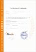Sichuan Shine RC Medical Technology Co. ,ltd Certifications