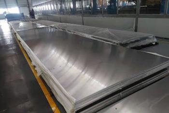 Zhejiang Tairun Metal trading company