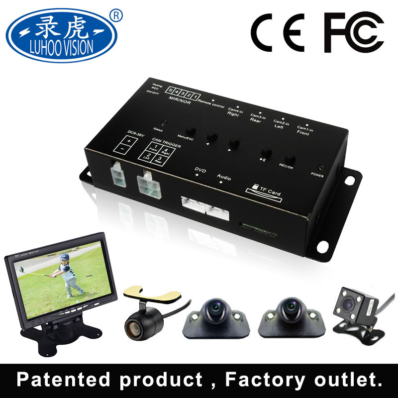 DC 12V 4 Channels Vehicle Security Camera System 360 Degree Round View