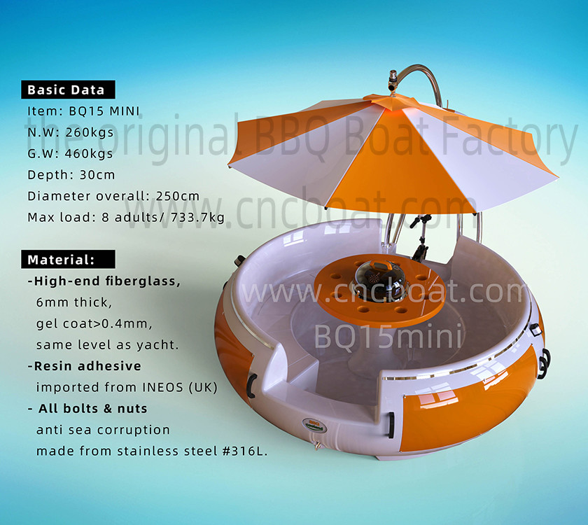 733.7kg Max Load 12V 650W Diameter 250cm FRP BBQ Boat