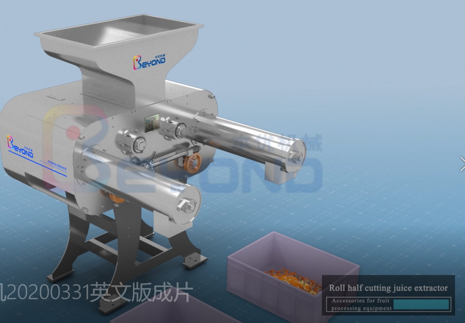 Roller Type Fruit Processing Equipment Automatic Industrial Orange Juicer Machine