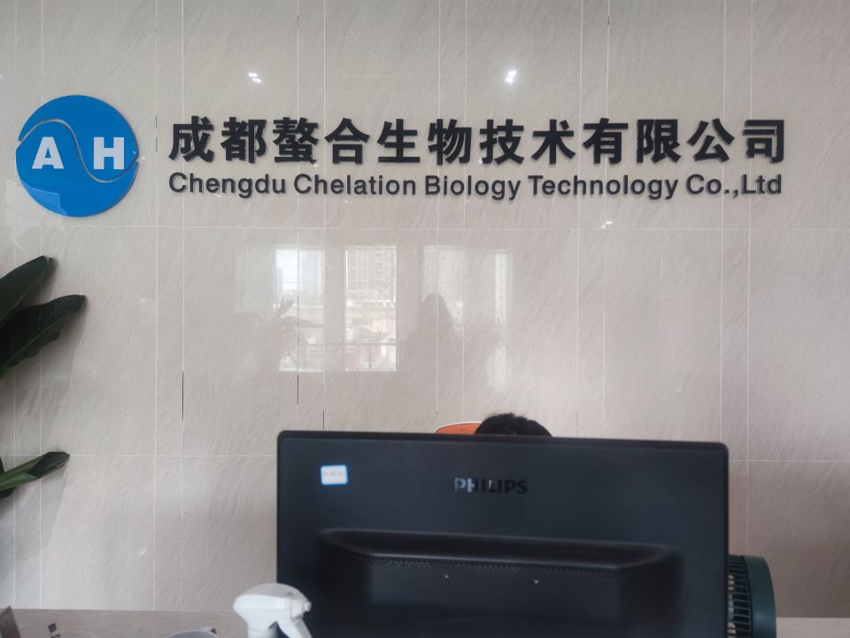 Effective Copper Proteinate Peptides Protein Chelate Feed Additives For Livestock And Poultry Growth