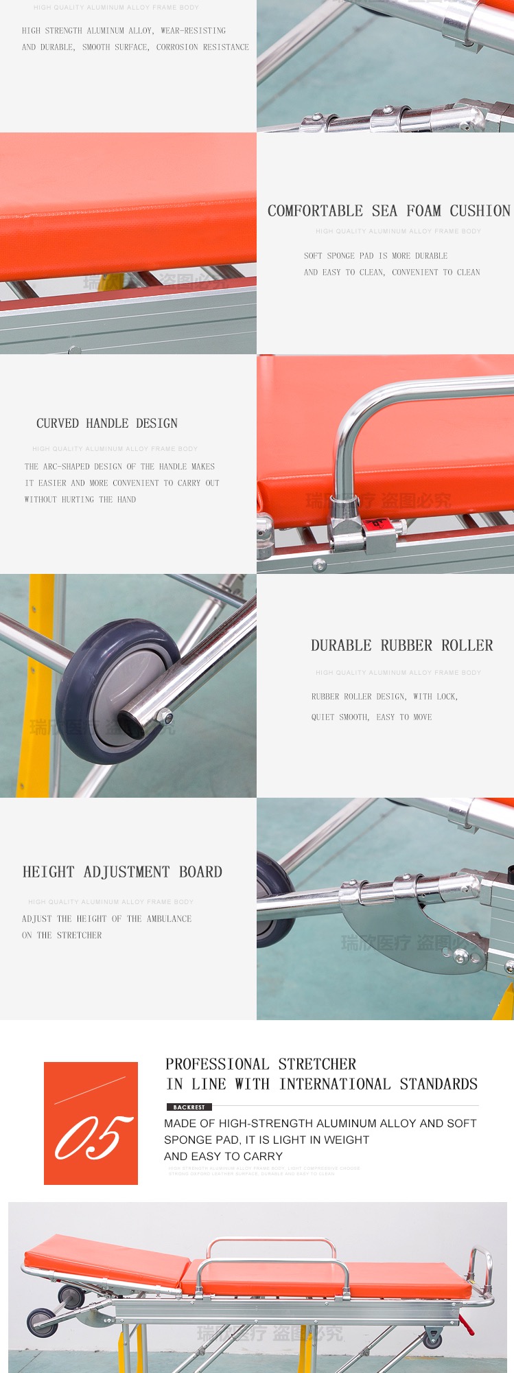 Durable Ambulance Folding Stretcher Aluminum Alloy Double Fold Stretcher