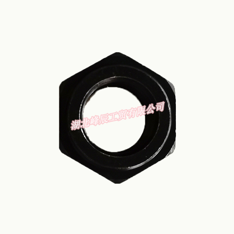 Dongfeng/Dcec Kinland Kingrun Gearbox Parts Auto parts Second Shaft Front Retai Nut DC12J150T-145