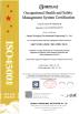 Jiangsu Zhongding Environment Engineering Share Co., Ltd. Certifications