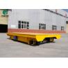 Buy cheap 45t Railway Handing Electric Die Transfer Car from wholesalers