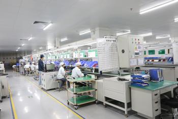 Shenzhen Yima Power Supply Co., Ltd.