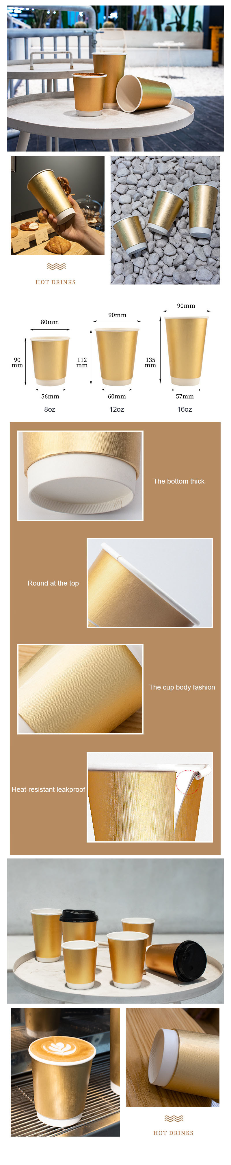 Double Wall Gold Foil Biodegradable Kraft Paper Cups 8oz 12oz 16oz