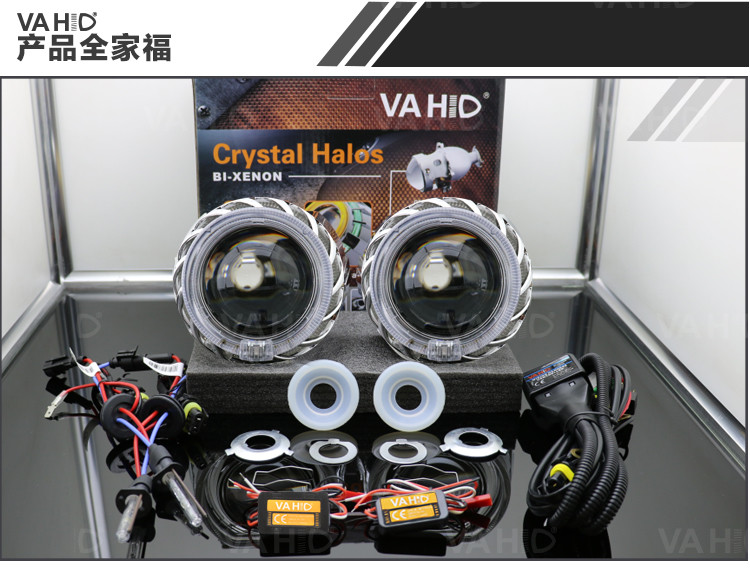 CH13 2.5inch Round double Crystal angel eye Bixenon Car hid xenon projector kit