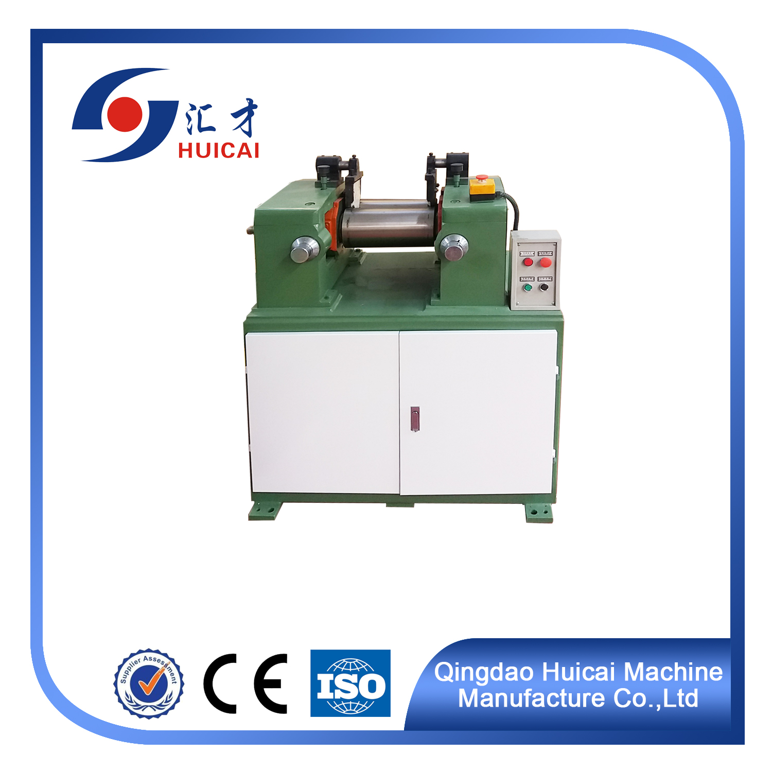 Dual-Listed Rolling Bearings Rubber Mixing Machine for Consistent and Fast Mixing