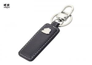 China Shiny Nickel Mens Leather Key Holder With Laser Engraved Stainless Sheet Logo on sale