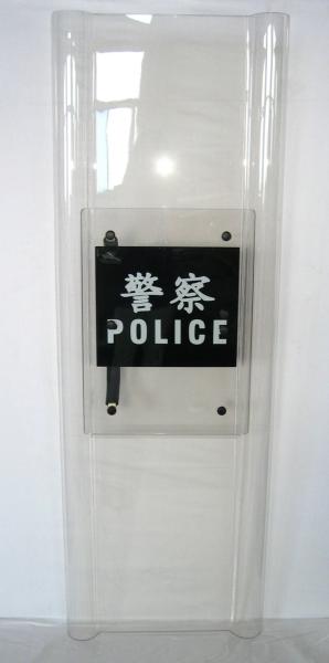 Military Defense Interlocking Anti Riot Shield , Tactical Polycarbonate Riot