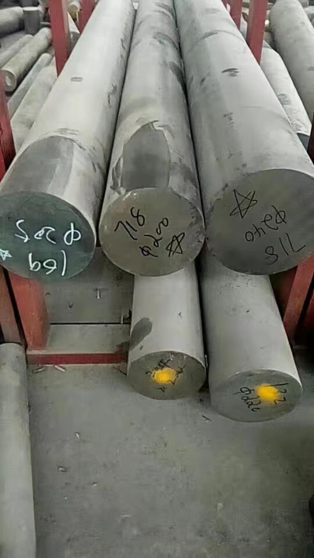 Inconel 718 ASTM B637 ASME SB-637 Forging Solution 1700-1850 ℃ Round Bar UNS N07718 GH4169 Alloy Rod