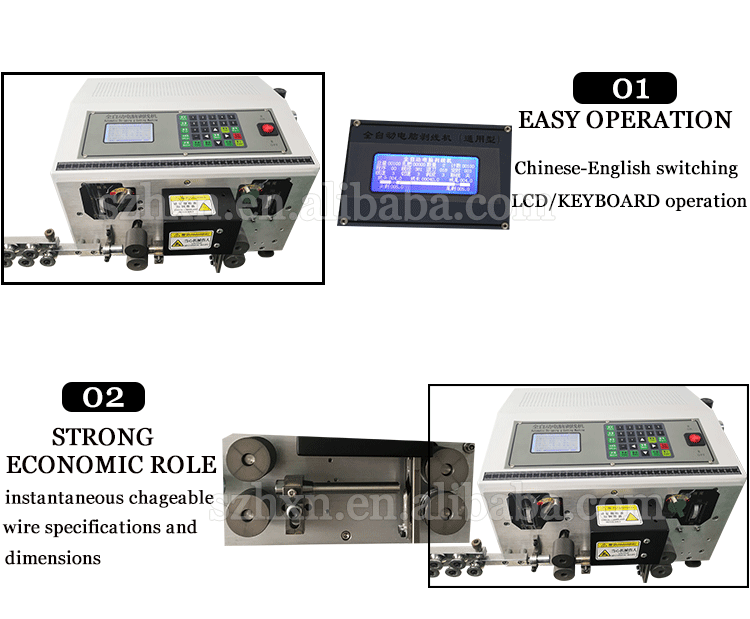 35 Sqr Computer Wire Cutting and Peeling Machine with 3 Cutting Length 1mm-99999.99mm