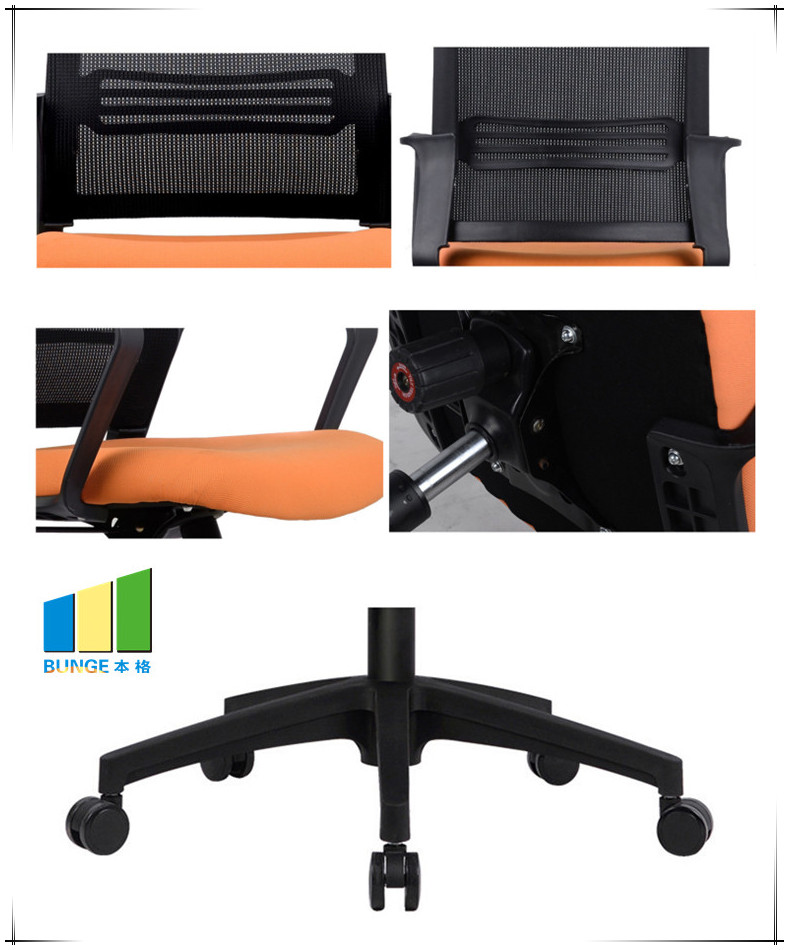 office chairs detail.jpg