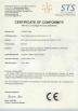 WENZHOU RSTAR WELDING EQUIPMENTS MANUFACTURE CO.,LTD Certifications