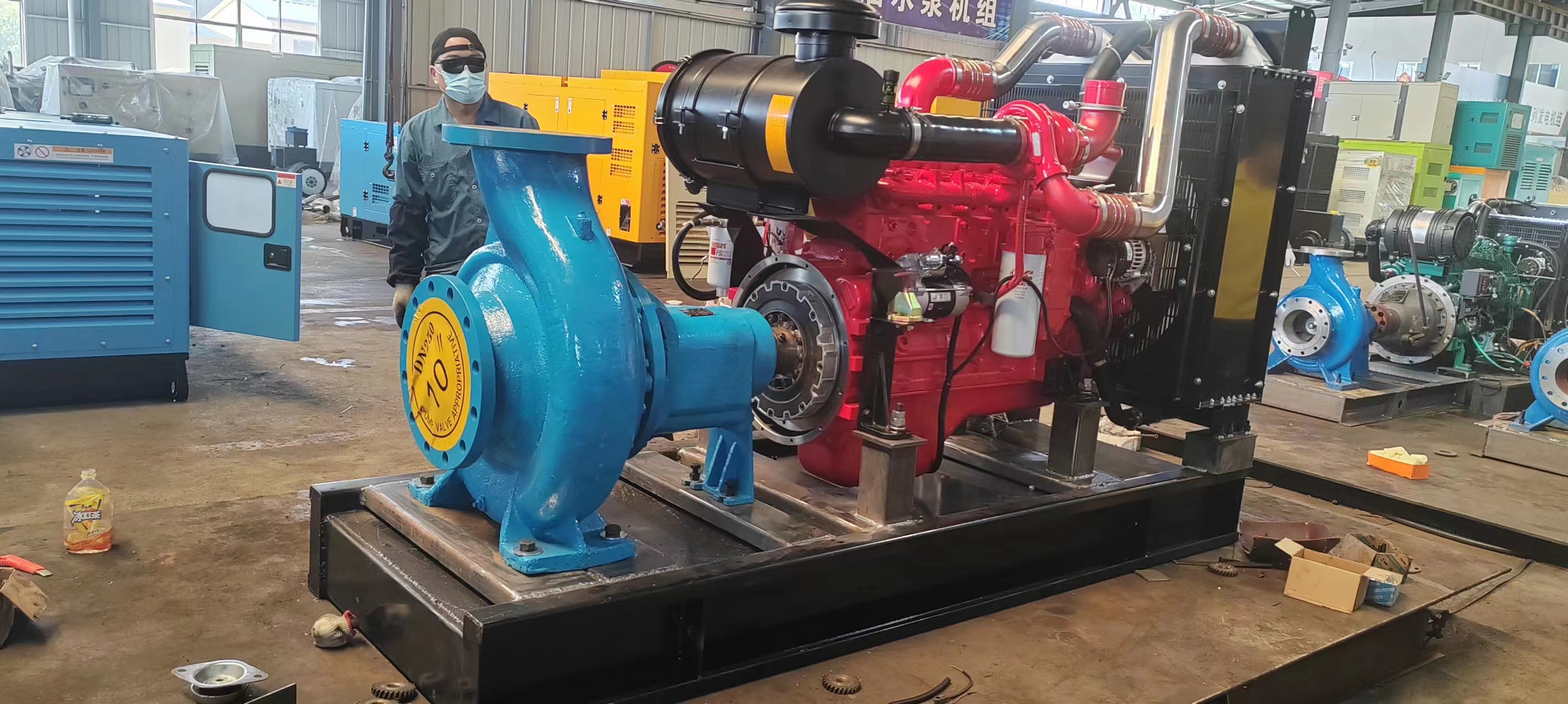 250kVA Kangmingsi Diesel Generator Set with 200KW Output and Water Cooling System