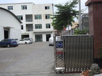 GuangZhou Nextop Furniture Co. Ltd.