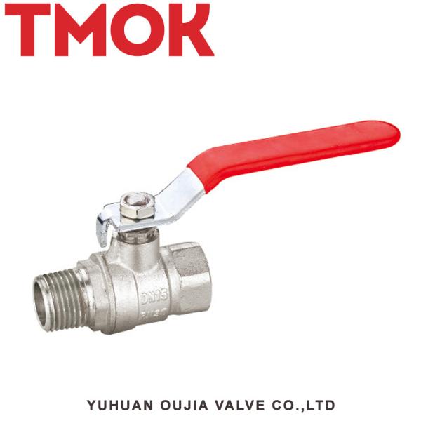 Buy cheap 15mm Threaded Brass Ball Valves product