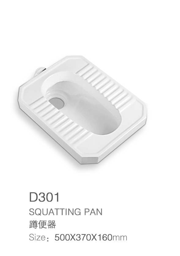 Home White Ceramic Squatting Pan Sanitary Ware Water Closet Toilet