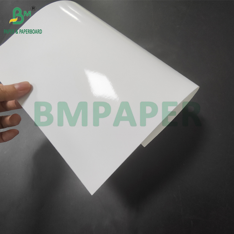 120gsm 2 Sided Coated Glossy Paper For Laser Printing 18" x 12" Instant Dry