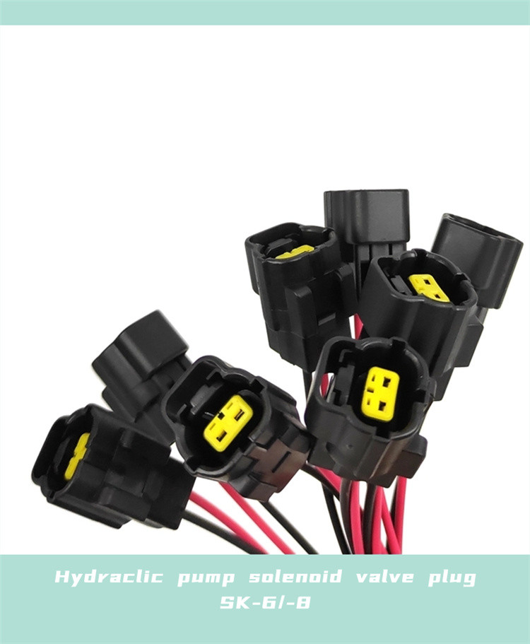 OEM Solenoid Valve Plug