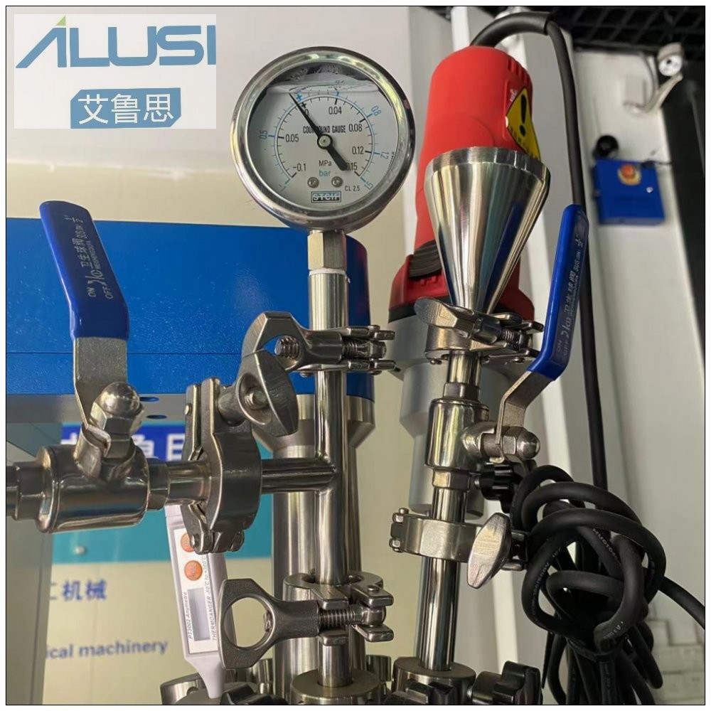 2L 54 10L Cosmetic Cream Toothpaste Lab Vacuum Emulsifying Mixer